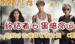 姨妈爆料小视频,揭秘小视频背后的惊人真相